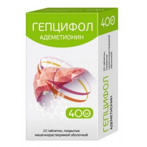 ГЕПЦИФОЛ 400МГ. №20 ТАБ.КШ/РАСТВ. П/П/О /ФАРМАСИНТЕЗ/ ГЕПЦИФОЛ 400МГ. №20 ТАБ.КШ/РАСТВ. П/П/О /ФАРМАСИНТЕЗ/