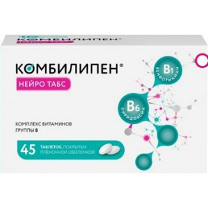 КОМБИЛИПЕН НЕЙРО ТАБС 100МГ.+100МГ. №45 ТАБ. П/П/О КОМБИЛИПЕН НЕЙРО ТАБС 100МГ.+100МГ. №45 ТАБ. П/П/О