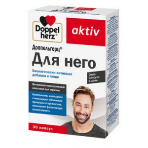 ДОППЕЛЬГЕРЦ АКТИВ Д/НЕГО 955МГ. №30 КАПС. ДОППЕЛЬГЕРЦ АКТИВ Д/НЕГО 955МГ. №30 КАПС.