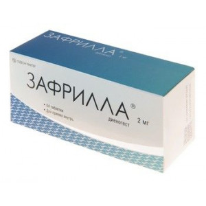 ЗАФРИЛЛА 2МГ. №84 ТАБ. ЗАФРИЛЛА 2МГ. №84 ТАБ.