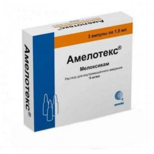 АМЕЛОТЕКС 10МГ/МЛ. 1,5МЛ. №3 Р-Р Д/В/М АМП. АМЕЛОТЕКС 10МГ/МЛ. 1,5МЛ. №3 Р-Р Д/В/М АМП.