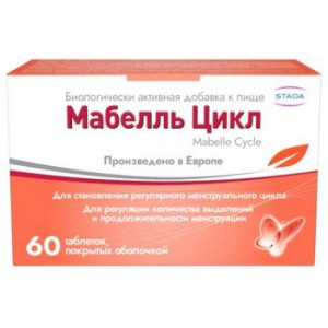 МАБЕЛЛЬ ЦИКЛ 1200МГ. №60 ТАБ. П/О МАБЕЛЛЬ ЦИКЛ 1200МГ. №60 ТАБ. П/О
