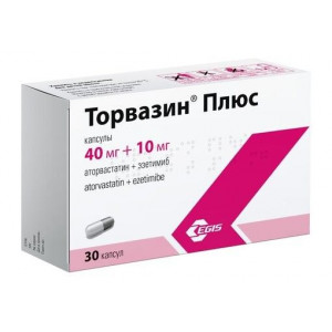 ТОРВАЗИН ПЛЮС 40МГ.+10МГ. №30 КАПС.