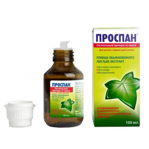 ПРОСПАН 100МЛ. Р-Р Д/ПРИЕМА ВНУТРЬ ФЛ. ПРОСПАН 100МЛ. Р-Р Д/ПРИЕМА ВНУТРЬ ФЛ.