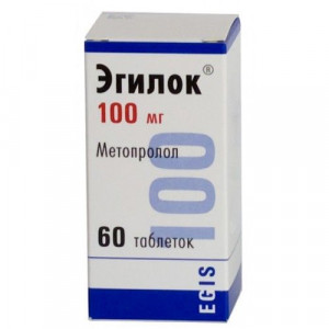 ЭГИЛОК 100МГ. №60 ТАБ. /ЭГИС/ ЭГИЛОК 100МГ. №60 ТАБ. /ЭГИС/