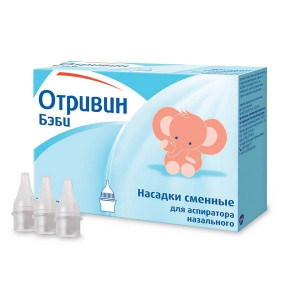 ОТРИВИН БЕБИ НАСАДКИ СМЕННЫЕ №10 ОТРИВИН БЕБИ НАСАДКИ СМЕННЫЕ №10