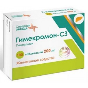ГИМЕКРОМОН-СЗ 200МГ. №100 ТАБ. ГИМЕКРОМОН-СЗ 200МГ. №100 ТАБ.