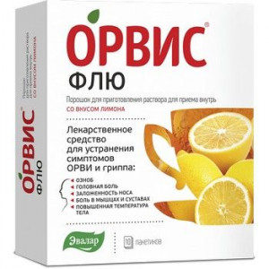 ОРВИС ФЛЮ ЛИМОН 500МГ+25МГ+200МГ. 4,95Г. №10 ПОР. Д/Р-РА Д/ПРИЕМА ВНУТРЬ ПАК. /ЭВАЛАР/ ОРВИС ФЛЮ ЛИМОН 500МГ+25МГ+200МГ. 4,95Г. №10 ПОР. Д/Р-РА Д/ПРИЕМА ВНУТРЬ ПАК. /ЭВАЛАР/