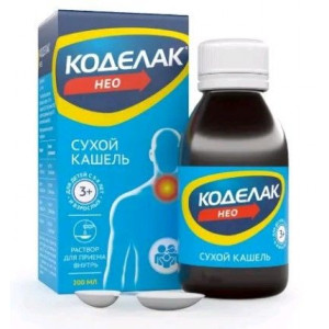 КОДЕЛАК НЕО 1,5МГ/МЛ. 200МЛ. №1 Р-Р Д/ПРИЕМА ВНУТРЬ ФЛ. КОДЕЛАК НЕО 1,5МГ/МЛ. 200МЛ. №1 Р-Р Д/ПРИЕМА ВНУТРЬ ФЛ.