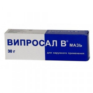 ВИПРОСАЛ В 30Г. МАЗЬ Д/НАРУЖ. ПРИМ. ТУБА ВИПРОСАЛ В 30Г. МАЗЬ Д/НАРУЖ. ПРИМ. ТУБА