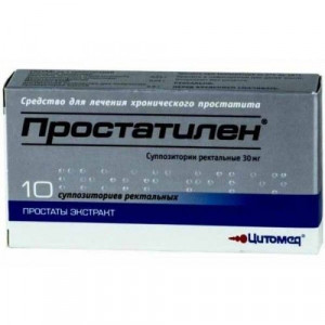 ПРОСТАТИЛЕН 30МГ. №10 СУПП. РЕКТ. ПРОСТАТИЛЕН 30МГ. №10 СУПП. РЕКТ.