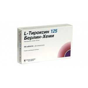 L-ТИРОКСИН 125МКГ. №100 ТАБ. /БЕРЛИН ХЕМИ/ L-ТИРОКСИН 125МКГ. №100 ТАБ. /БЕРЛИН ХЕМИ/