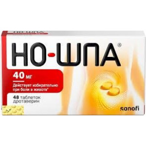 НО-ШПА 40МГ. №48 ТАБ. /ОПЕЛЛА/ НО-ШПА 40МГ. №48 ТАБ. /ОПЕЛЛА/