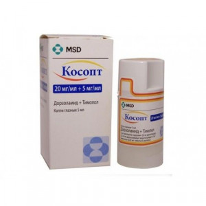 КОСОПТ 20МГ.+5МГ/МЛ. 5МЛ. ГЛ.КАПЛИ ФЛ. КОСОПТ 20МГ.+5МГ/МЛ. 5МЛ. ГЛ.КАПЛИ ФЛ.