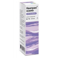 КВАТРАН КСИЛО 0,1% 20МЛ. НАЗАЛ.КАПЛИ ТЮБ./КАП. /ОБНОВЛЕНИЕ/