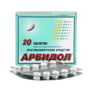 АРБИДОЛ 50МГ. №20 ТАБ. П/П/О /ОТИСИФАРМ/ФАРМСТАНДАРТ/ АРБИДОЛ 50МГ. №20 ТАБ. П/П/О /ОТИСИФАРМ/ФАРМСТАНДАРТ/