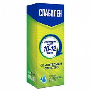 СЛАБИЛЕН 7,5МГ/МЛ. 15МЛ. №1 КАПЛИ Д/ПРИЕМА ВНУТРЬ ФЛ. СЛАБИЛЕН 7,5МГ/МЛ. 15МЛ. №1 КАПЛИ Д/ПРИЕМА ВНУТРЬ ФЛ.