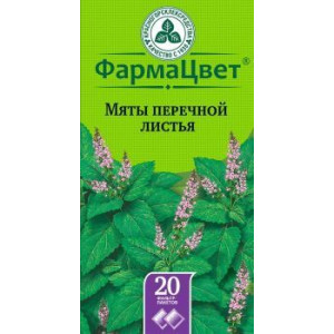 МЯТЫ ПЕРЕЧНОЙ ЛИСТ 1,5Г. №20 ПАК. /КРАСНОГОРСК/ МЯТЫ ПЕРЕЧНОЙ ЛИСТ 1,5Г. №20 ПАК. /КРАСНОГОРСК/