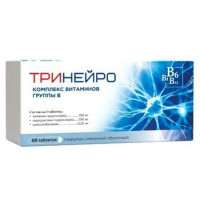 ТРИНЕЙРО 200МГ.+100МГ.+0,2МГ. №60 ТАБ. П/П/О