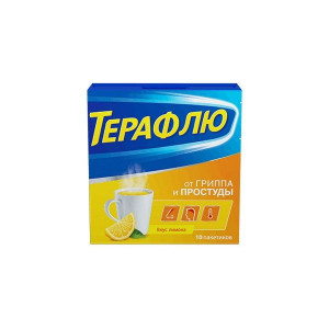ТЕРАФЛЮ ЛИМОН ОТ ГРИППА И ПРОСТУДЫ 22,1Г. №10 ПОР. Д/Р-РА Д/ПРИЕМА ВНУТРЬ ПАК. ТЕРАФЛЮ ЛИМОН ОТ ГРИППА И ПРОСТУДЫ 22,1Г. №10 ПОР. Д/Р-РА Д/ПРИЕМА ВНУТРЬ ПАК.