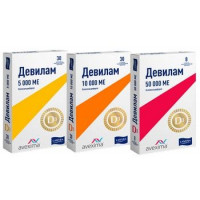 ДЕВИЛАМ 10000МЕ №30 ТАБ. П/П/О