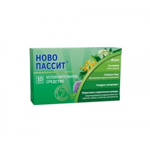 НОВО-ПАССИТ №10 ТАБ. П/П/О НОВО-ПАССИТ №10 ТАБ. П/П/О