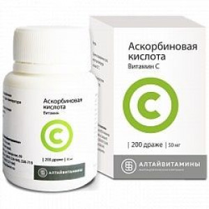 АСКОРБИНОВАЯ К-ТА 50МГ. №200 ДРАЖЕ /АЛТАЙВИТАМИНЫ/ АСКОРБИНОВАЯ К-ТА 50МГ. №200 ДРАЖЕ /АЛТАЙВИТАМИНЫ/