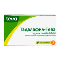 ТАДАЛАФИЛ-ТЕВА 5МГ. №28 ТАБ. П/П/О /ТЕВА/