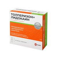 ТОЛПЕРИЗОН+ЛИДОКАИН 100МГ/МЛ.+2,5МГ/МЛ. 1МЛ. №5 Р-Р Д/В/В,В/М АМП. /ВЕЛФАРМ/