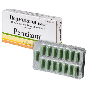 ПЕРМИКСОН 160МГ. №30 КАПС. ПЕРМИКСОН 160МГ. №30 КАПС.