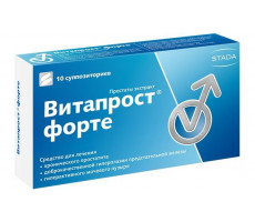 ВИТАПРОСТ ФОРТЕ 20МГ. №10 СУПП. РЕКТ. /НИЖФАРМ/