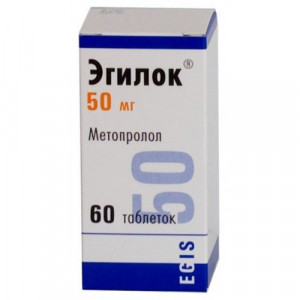 ЭГИЛОК 50МГ. №60 ТАБ. /ЭГИС/ ЭГИЛОК 50МГ. №60 ТАБ. /ЭГИС/