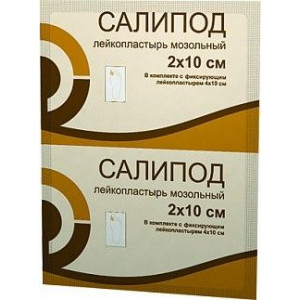 САЛИПОД ЛЕЙКОПЛАСТ. МОЗОЛЬНЫЙ 2X10СМ.+ФИКСИР. 4Х10СМ. /ВЕРОФАРМ/ САЛИПОД ЛЕЙКОПЛАСТ. МОЗОЛЬНЫЙ 2X10СМ.+ФИКСИР. 4Х10СМ. /ВЕРОФАРМ/