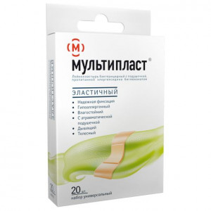 МУЛЬТИПЛАСТ ЛЕЙКОПЛАСТ. БАКТЕР. НАБОР №20 ЭЛАСТ. ТЕЛЕСН. МУЛЬТИПЛАСТ ЛЕЙКОПЛАСТ. БАКТЕР. НАБОР №20 ЭЛАСТ. ТЕЛЕСН.