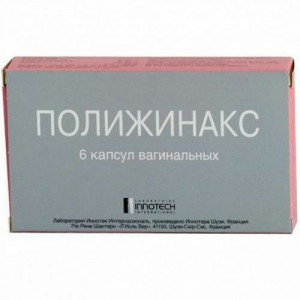 ПОЛИЖИНАКС №6 КАПС. ВАГ. ПОЛИЖИНАКС №6 КАПС. ВАГ.